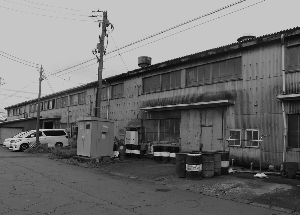 出刃包丁 195mm 吉兼久　吉兼久作　吉金刃物 当社で製造した製品 | 株式会社吉金刃物【和包丁】【吉兼作 吉兼久作】